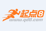 齐河最新联系高价回收药品电话方法分析(最方便真实的齐河怎么找药材收购商联系方式方法)